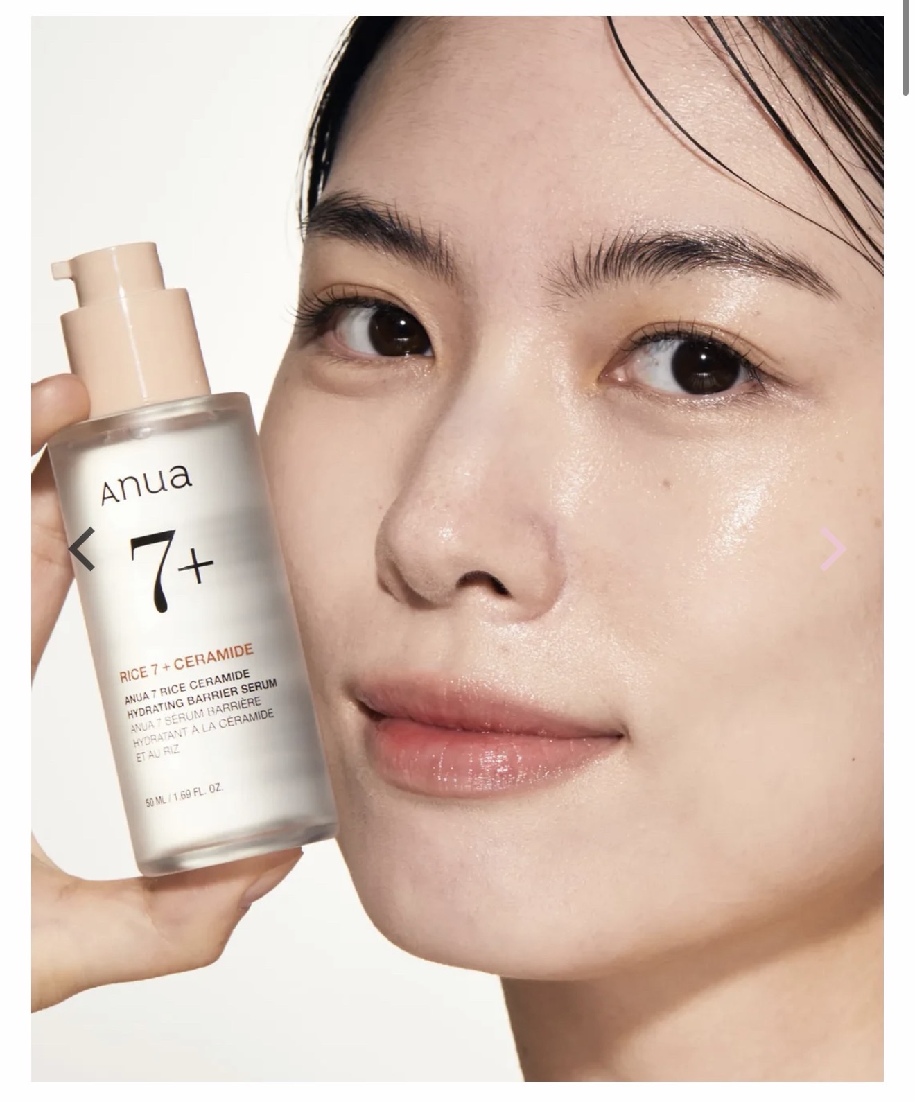 ANUA - Rice 7 Ceramide Hydrating Barrier Serum 50ml - Imagen 2