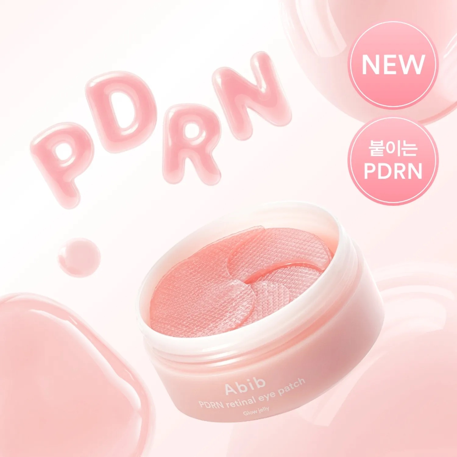 Abib - Parches Pdrn Retinal Eye Patch Glow Jelly Abib - Imagen 3