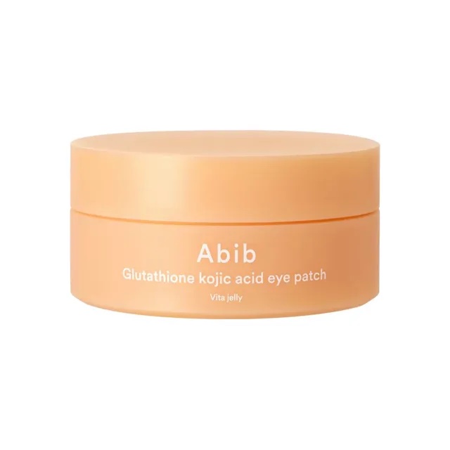 Arencia - Parches para Ojos Retinal Boosting Eye Mask